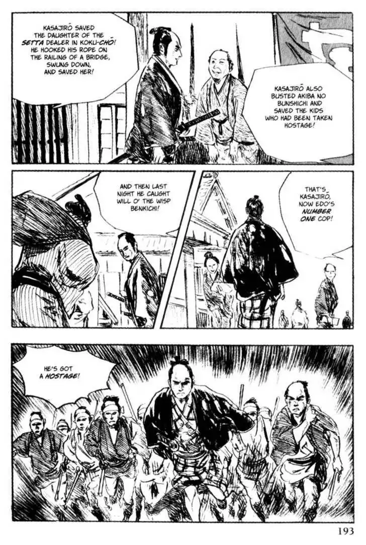 Samurai Executioner Chapter 21 13